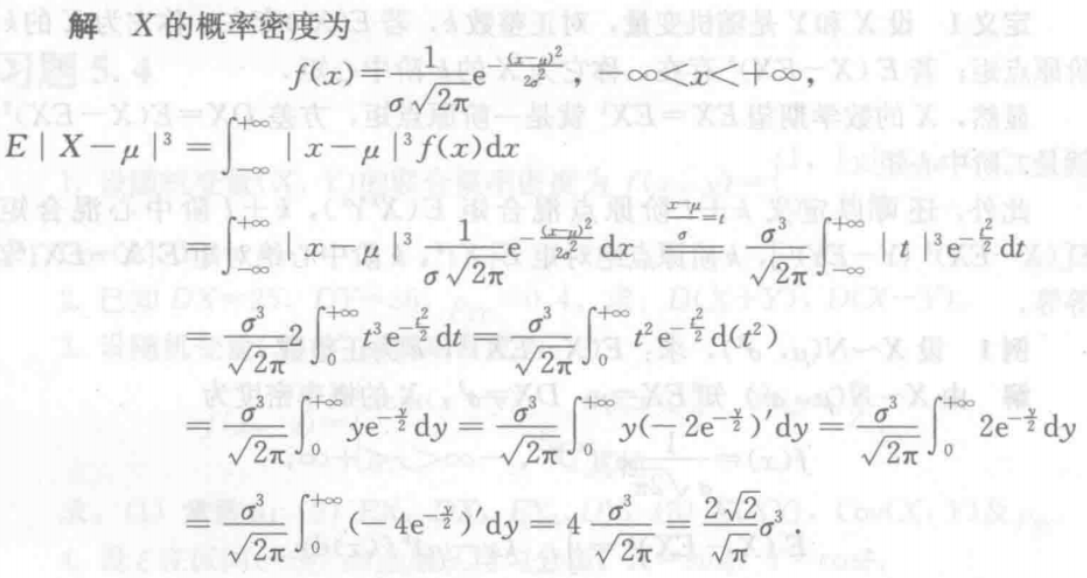 Pasted image 20250104173522.png